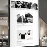 Brand Blogue Sign